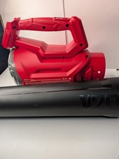 Craftsman V20 CMCBL700 Brushless Axial LeafBlower - Open Box - Tool Only