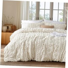 Boho Duvet Abstract King 104" x 90" 01 - Beige - Elegant No Comforter 