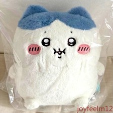 Chiikawa Bocchari Fat Plush Hachiware 2026 H4...