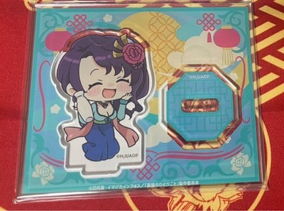 The Pharmacist's Monologue Lottery C Prize C Chibi Acrylic Stand Ume Ume