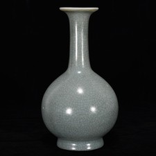 Song Ru Kiln Tianqiu Bottle,