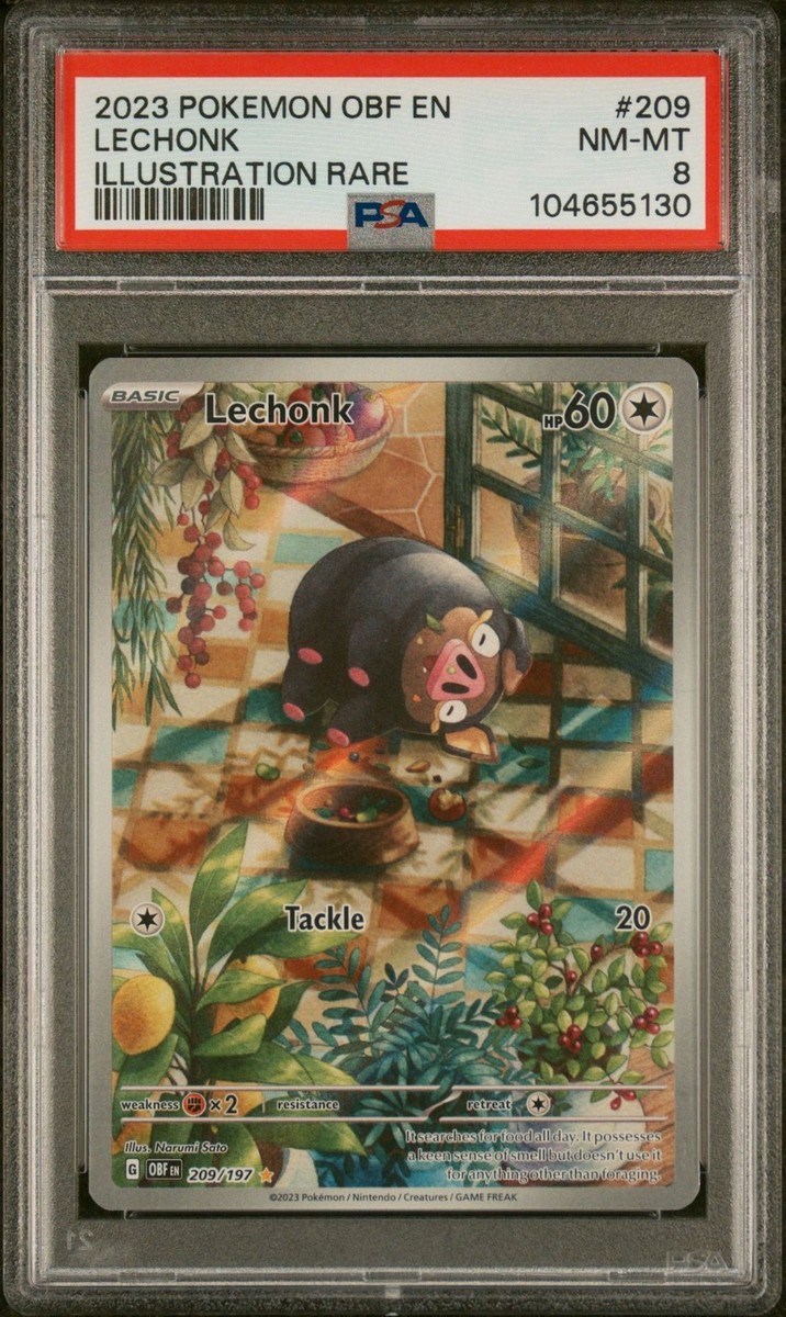 konami yugioh card database Yu-Gi-Oh! Neuron