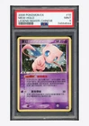 Pokemon PSA 9 Mew Holo 2006 10/92 EX Legend Maker T.Chinese