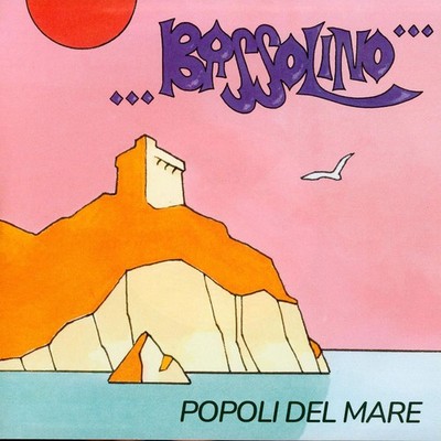 Bassolino - Popoli Del Mare (Vinyl 7'' - 2025 - Original)