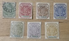 1895 Transvaal British South Africa 7 Different Values 1/2 Penny-1 Shilling