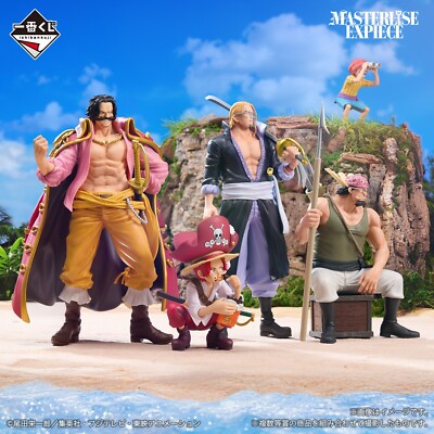 BANDAI] One Piece Roger Pirates Gol D. Roger MASTERLISE