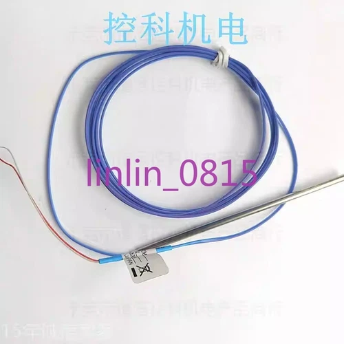 1Pcs New Omron temperature sensor E52-CA10AE-N 2M