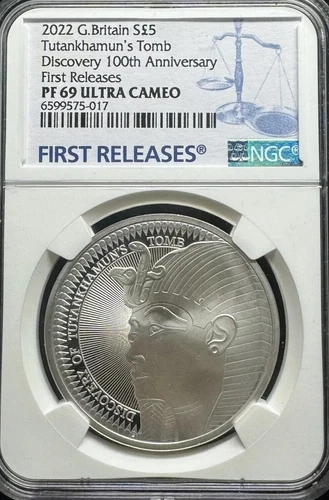 2022 GREAT BRITAIN  NGC MS 69 TUTANKHAMUN TOMB .925 Silver 28g proof egypt god