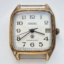 Raketa Dual Calendar White dial USSR Soviet Watch Caliber 2614.H 19 jewels