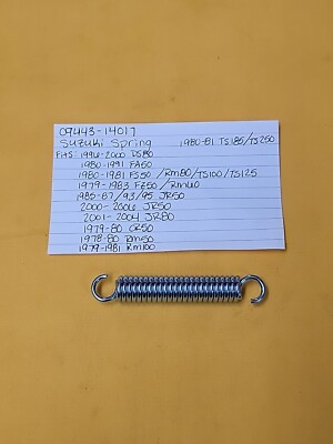HONDA OEM SIDE STAND SPRING - 50541-KZZ-J00