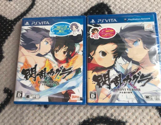 Senran Kagura Games for PS Vita 