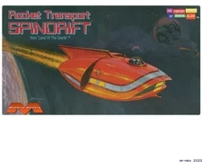Moebius Land of the Giants Mini Spindrift Plastic Model Kit #255~NEW in BOX