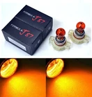 Halogen PS24W 5202 H16 24W Orange Amber Two Bulbs Fog Light Replace Upgrade Lamp