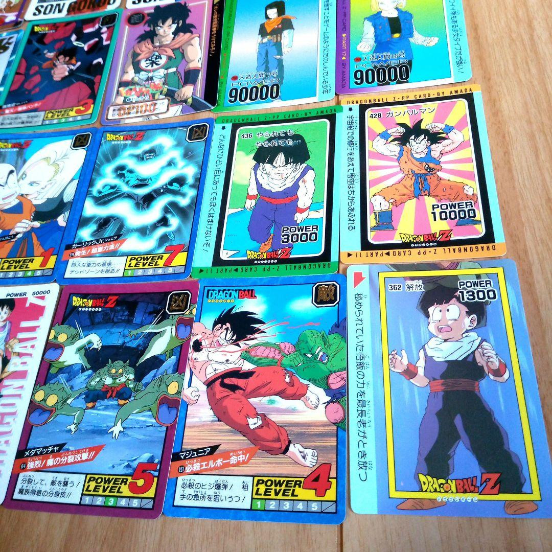 ドラゴンボールオールドトレカ DORAGONBALL100CARDDASS ドラゴンボールオールドトレカ DORAGONBALL100CARDDASS ドラゴンボール