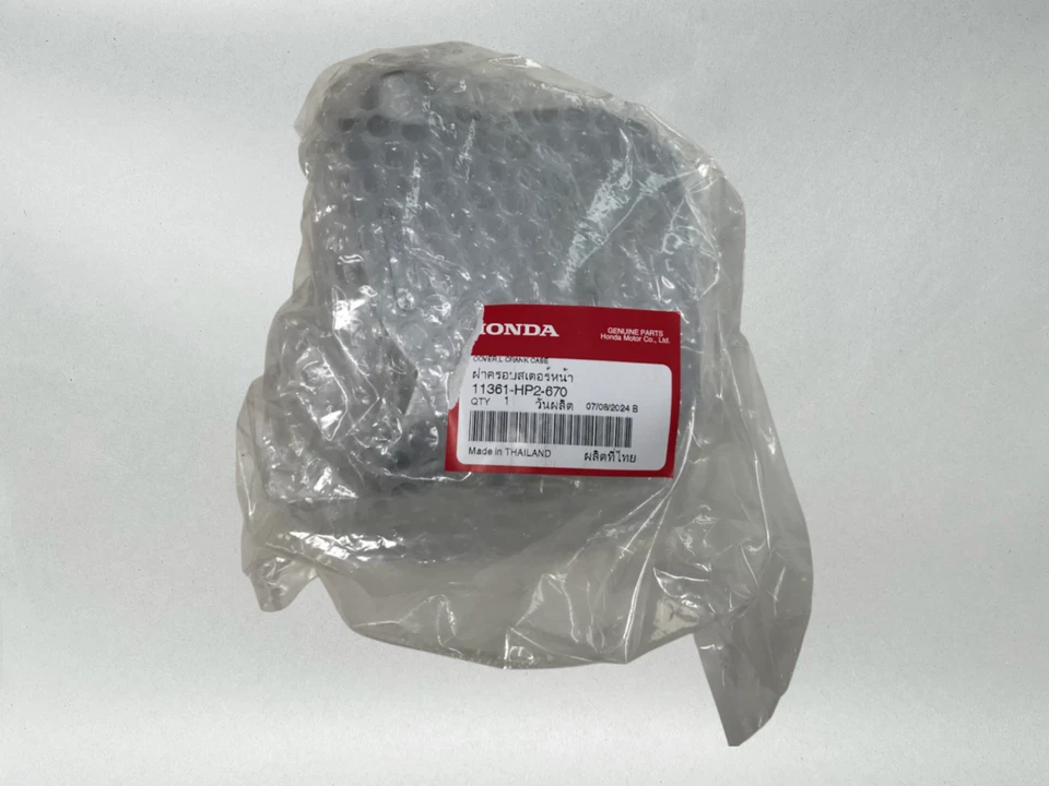 Honda OEM 2006-24 TRX90 TRX90EX TRX90X Left Crankcase Cover 11361-HP2-670 - Image 3 of 4