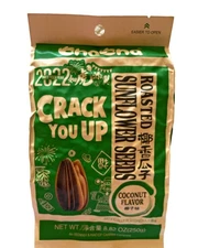 NUT_AND_SEED Gluten Free Snack 8.82 Ounce Pack of 1 Healthy Nutrition