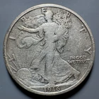 1916 Walking Liberty Half Dollar H320