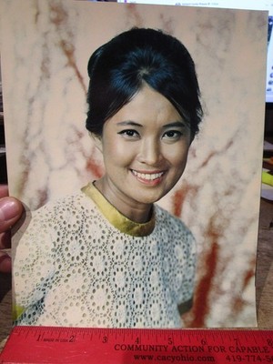 J26 Old Picture Photo EMMANUELLE ARSAN The Sand Pebbles Movie Star Actress Asian