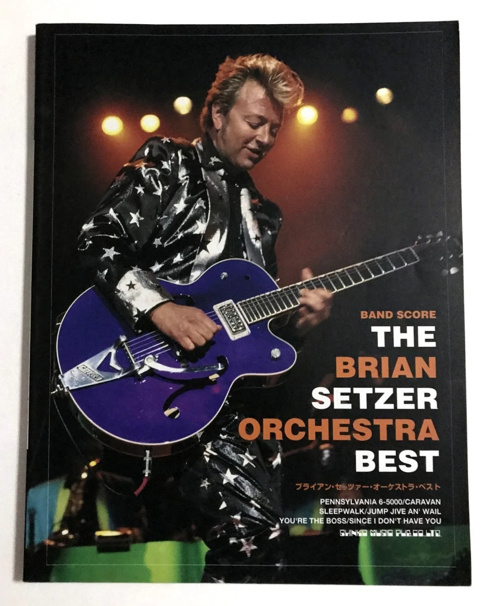 Japan Band Score for sale - eBay