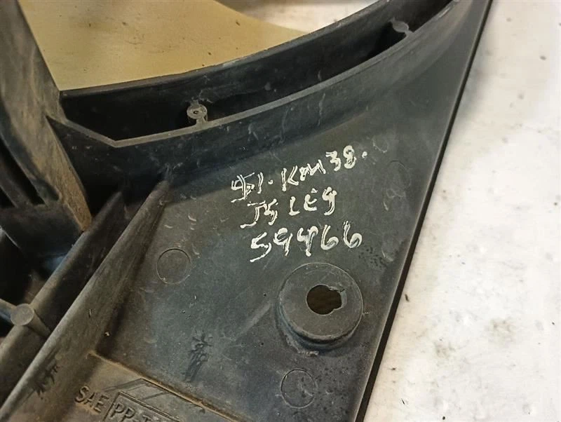 Condenser Fan Motor Assembly from 2002 Subaru Legacy 11238389 - Image 3 of 4