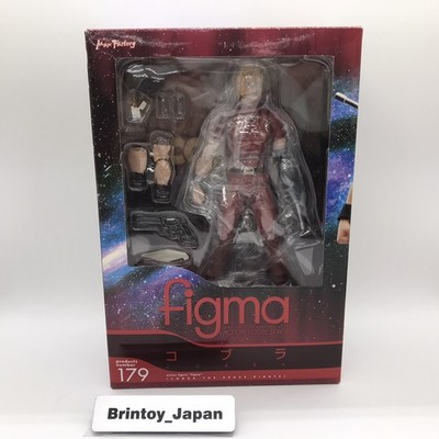 Figma Cobra 179 Cobra The Space Pirate Space Adventure Max