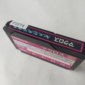 Super Dimension Fortress Macross Bandai pre-owned Famicom NES