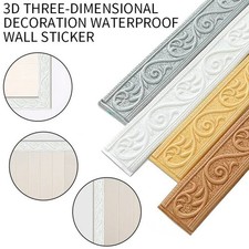 Self Adhesive Wall Trim Line Skirting Border Sticker Wallpaper Decor 2.3M/Roll