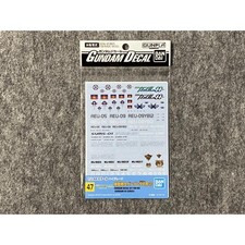Image of Bandai Gundam Decal No.047 Hg Mobile Suit Oo 2