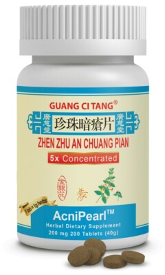 珍珠暗瘡片五倍浓缩 Zhen Zhu An Chuang (AcniPearl/ high potency 5X) 200 Tablets 