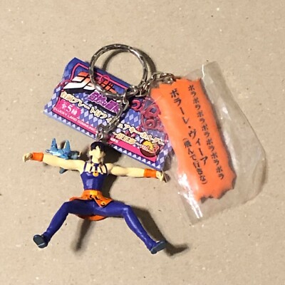 3 Set, JoJo's Bizarre Adventure, Banpresto, Keychain/Key holder