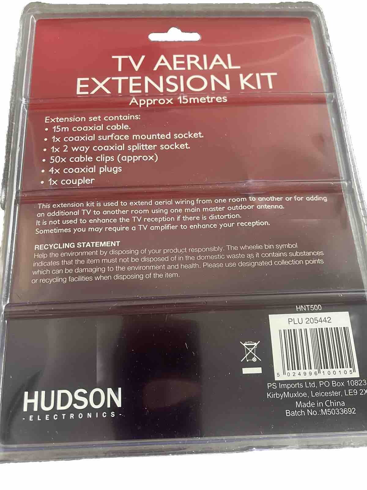 15M TV AERIAL COAXIAL CABLE EXTENSION KIT FREE VIEW CABLE PLUGS COAX
