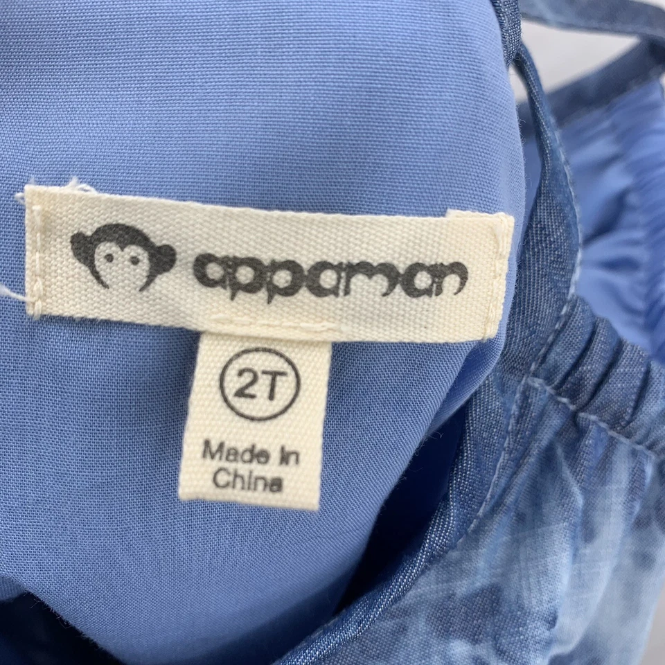 Appaman Lee Dress River Wash Rainbow Pom Pom Trim 2T - Image 4 of 4