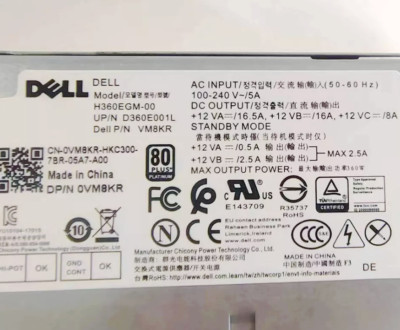 1X  L360EGM-00 H360EGM-00 for   3050 7050 3660 3667 3669 3668 360W Power Supply