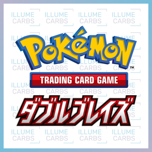 Sun & Moon - Double Blaze | Pokémon Trading Card Game Singles