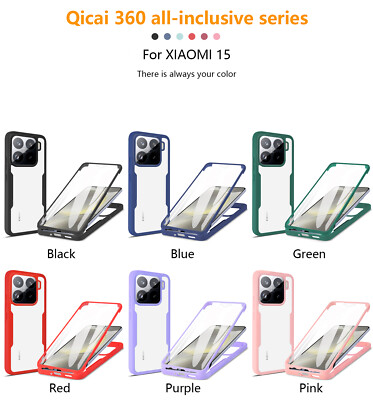 For Xiaomi 15, Shockproof Hybrid Full Cover Have Soft Screen Protector Case