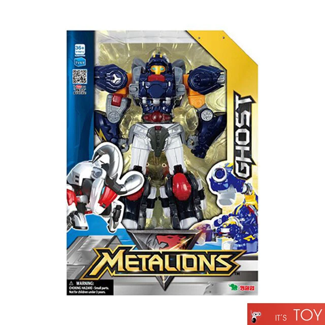 METALIONS GHOST Scorpio Aries Transforming Robot Figure Set Young Toys - Image 2 of 4