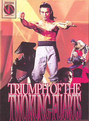 Triumph of the Two Kung-Fu Arts (DVD, 2004) New/Sealed, Chen Hui Man, Kam Kung