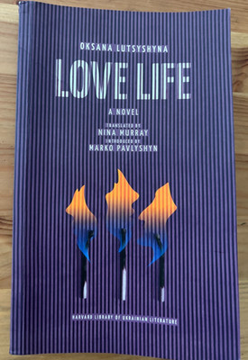 A Life: Love Amazon.com: lovelifeです。 Novel: Books Ray: Kluun, 9780312366810: その他