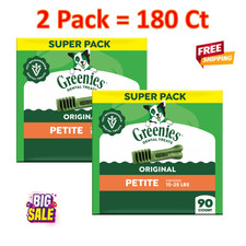 180 Count/ 2Pack Greenies Adult Petite Dog Dental Treats - Natural, Oral Health