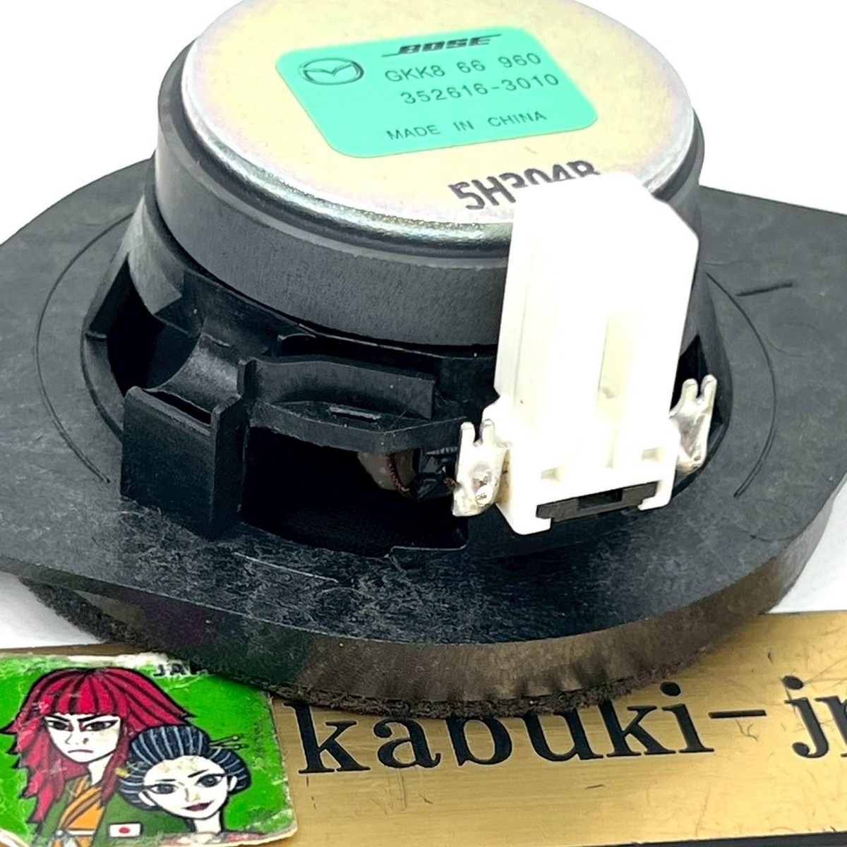 MAZDA Genuine GKK8-66-960 New BOSE Instrument Panel Speaker MAZDA