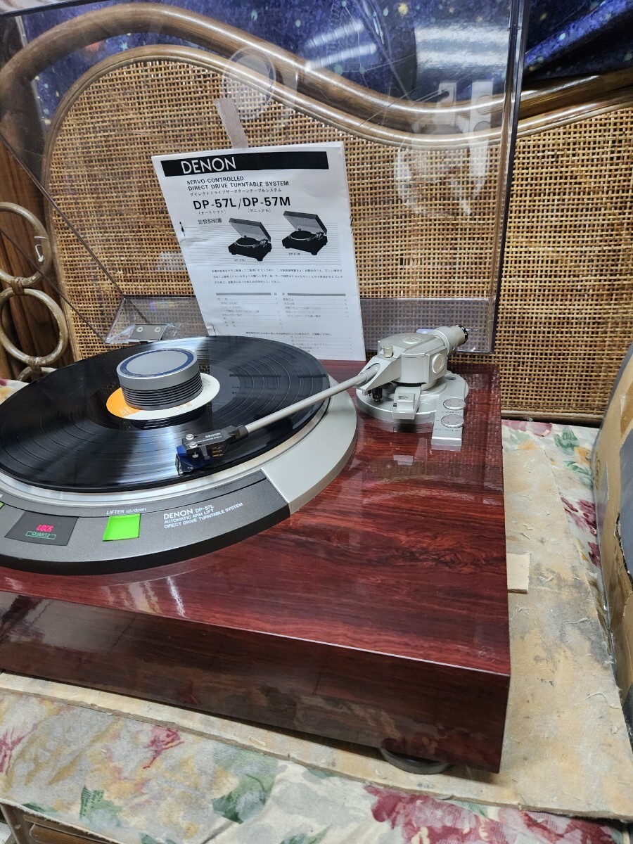 DDP DENON DP-57L Direct Drive Turntable Restored Ortofon MC-20