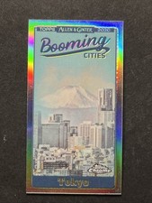 2020 TOKYO TOPPS ALLEN & GINTER CHROME BOOMING CITIES MINI A96