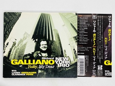 Richard GALLIANO Ruby, My Dear Galliano Japan CD w/ OBI