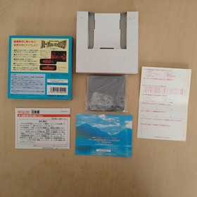 VIRTUAL FISHING Virtual Boy Nintendo 1995 Game Cartridge With Box Manual Working