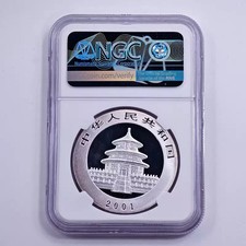 Chinese Panda MS 69 Graded Business Silver Bullion Coins 1 oz