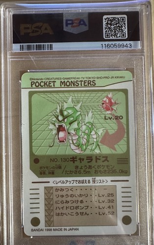 1997 PSA 8 Near Mint-Mint Gyarados 130 Japanese Pocket Monsters Sealdass Prism - Picture 2 of 2