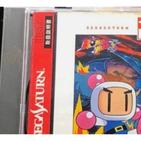 Saturn Bomberman Sega Saturn Collection 1997 Release Used Very Good  From Japan