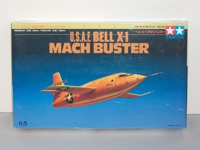 Tamiya 1/72 Scale Bell X-1 Mach Buster