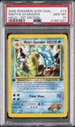 2000 POKEMON GYM CHALLENGE HOLO-1ST EDITION #13 MISTY'S GYARADOS PSA 10
