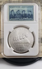 1994-W Women in Military Commemorative - Silver Dollar with Stamps - Nice! W4